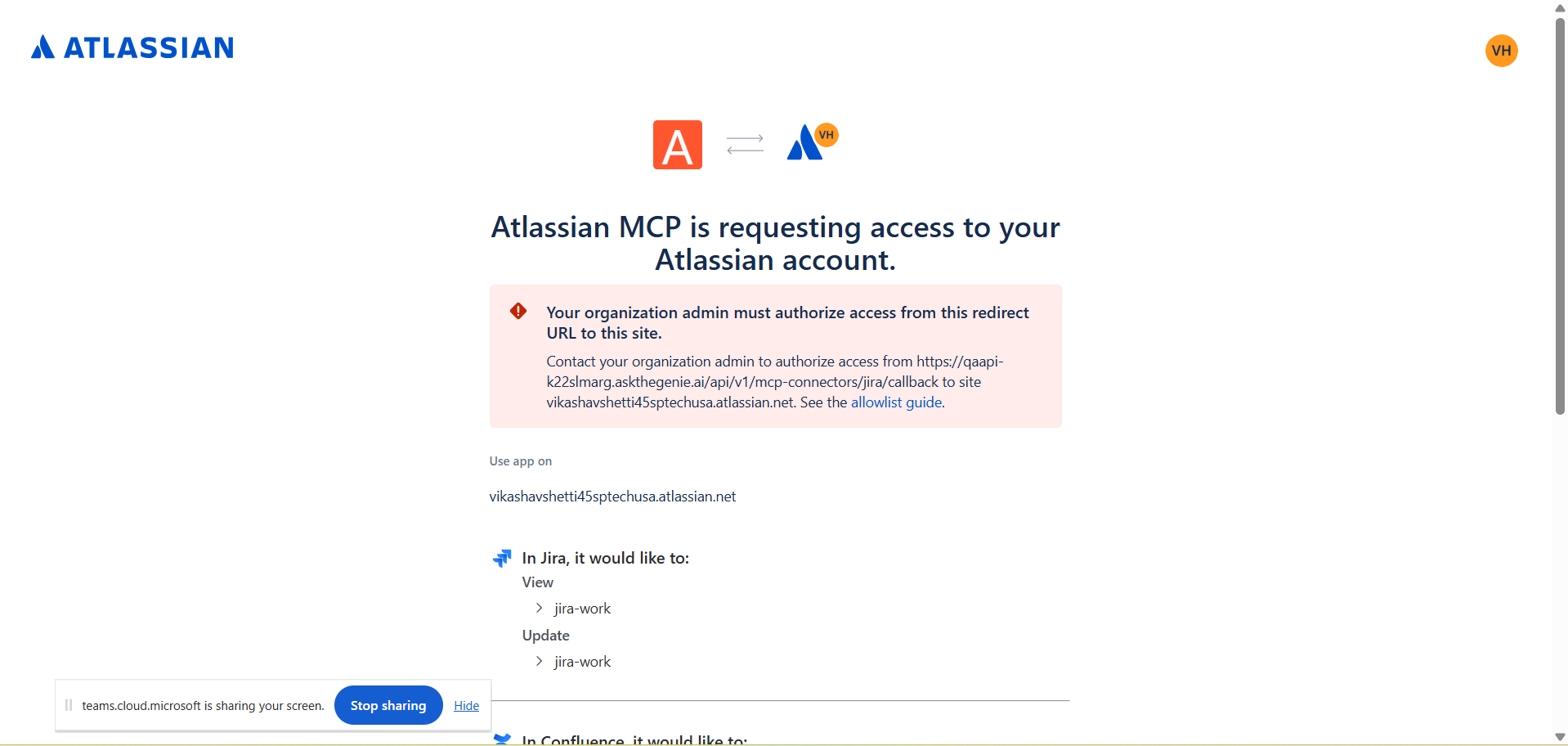 Atlassian authorization message indicating administrator approval is required for Clara